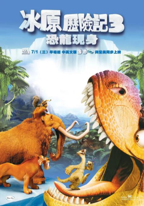 羞羞的动漫在线观看
